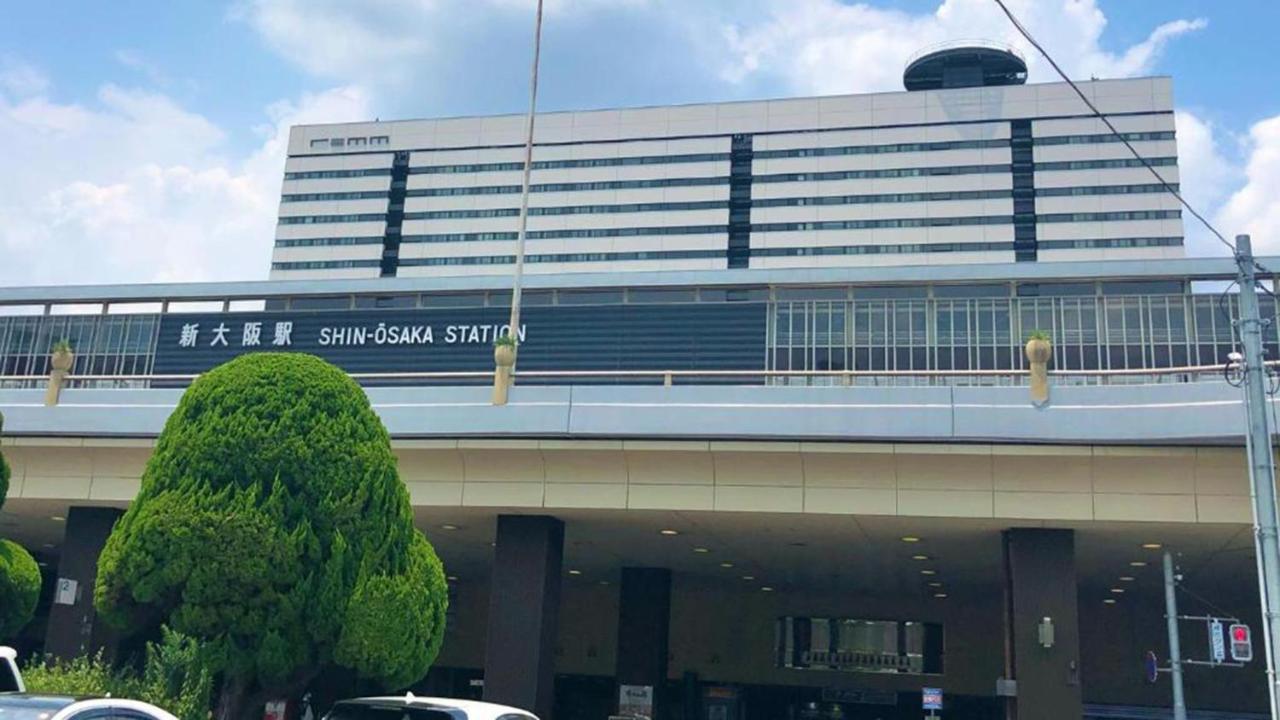 Toyoko Shin-osaka Chuo-guchi Shinkan Ōsaka