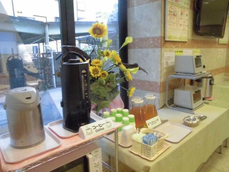 Toyoko Shin-osaka Chuo-guchi Shinkan 3* Ōsaka