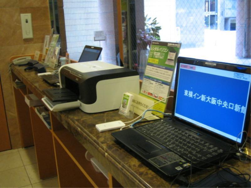 Hotel Toyoko Shin-osaka Chuo-guchi Shinkan Ōsaka